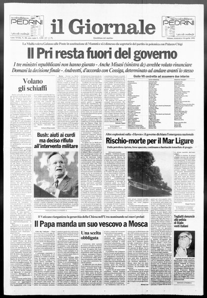 Il giornale : quotidiano del mattino